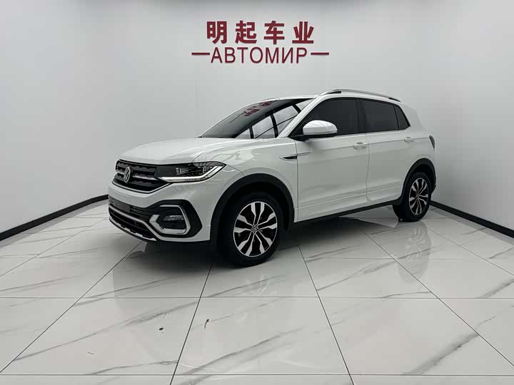 Tanying 2021 280TSI DSG R-Line Intelligent Edition