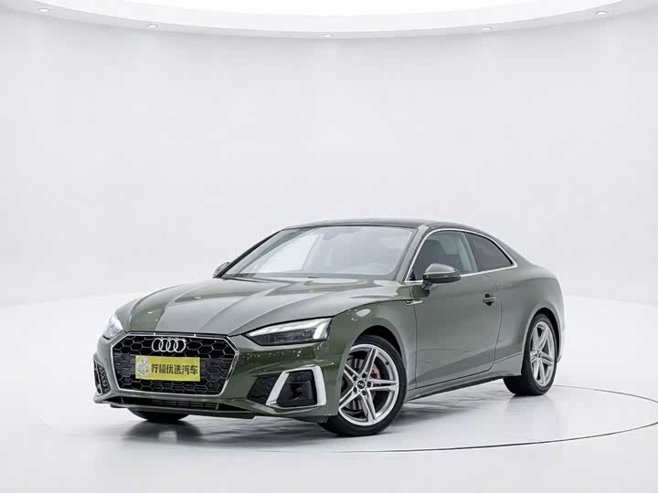 Audi A5 (Imported) 2022 Coupe 40 TFSI Fashionable and Dynamic