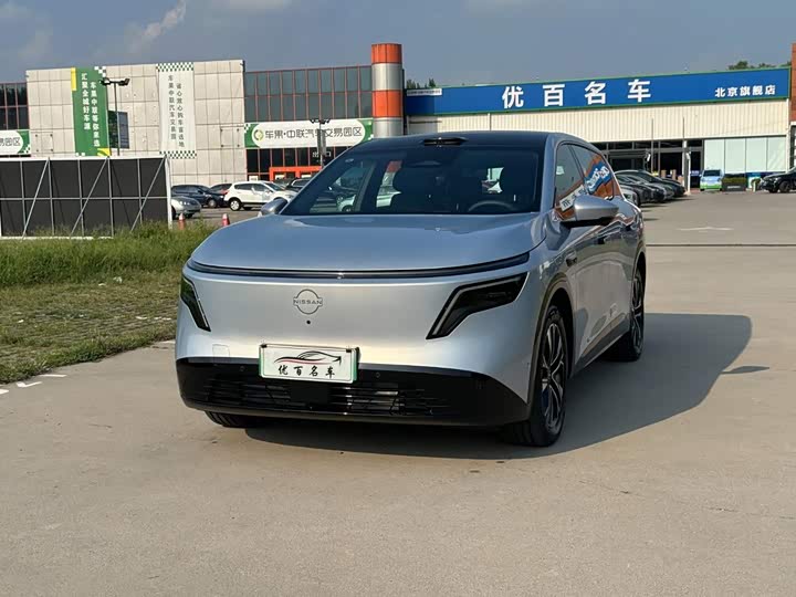 Nissan NX8 2026 extended range 310 Max