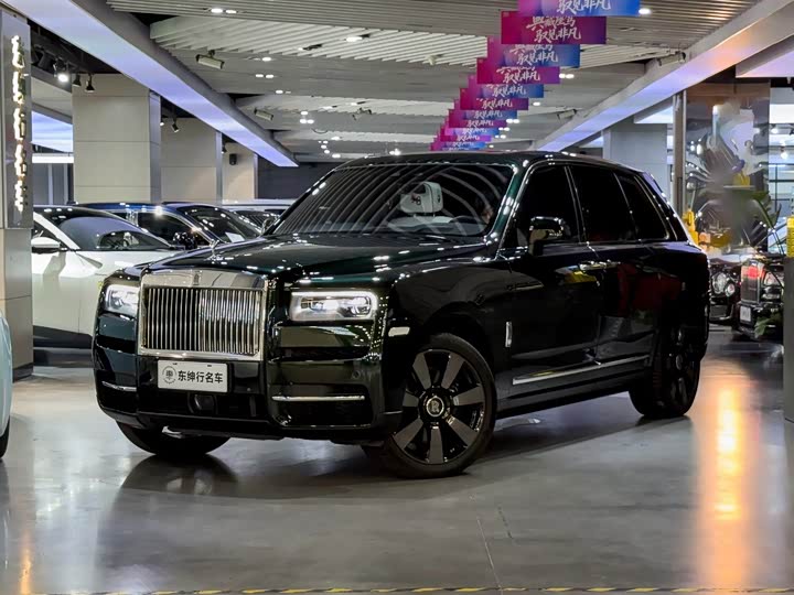 Cullinan 2018 four-seat version