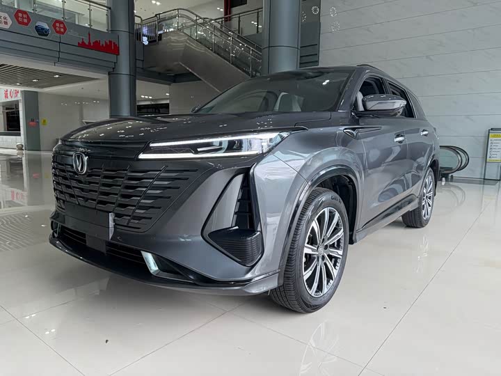 Changan CS75PLUS 2023 third generation 1.5T automatic premium model