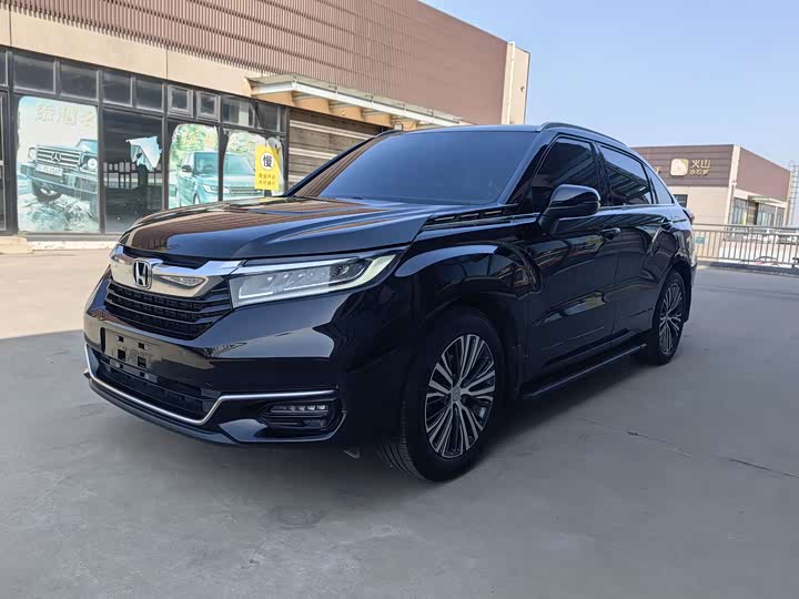 Guandao 2020 240TURBO 2WD Exclusive Edition