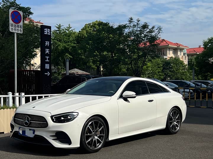 2021 Mercedes-Benz E-Class (Imported) 2021 E 260 Coupe