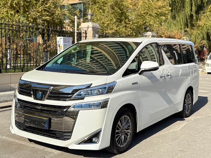 Wilfa 2021 Crown Dual Engine 2.5L HV Premium Edition