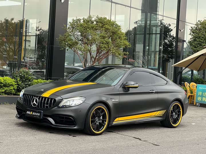 2021 Mercedes-Benz C-Class AMG 2021 AMG C 63 Coupe Dark Night Special Edition