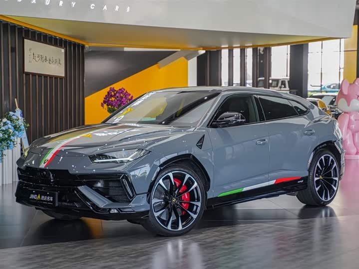 2024 Urus 2023 4.0T V8 S