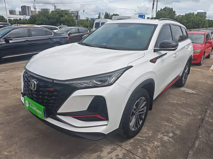 Changan CS75PLUS 2022 1.5T automatic elite type