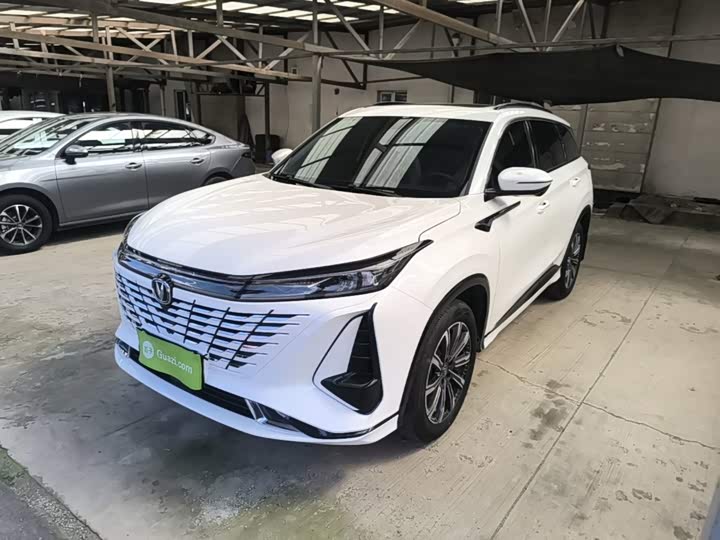 Changan CS75PLUS 2023 third generation 1.5T automatic premium model