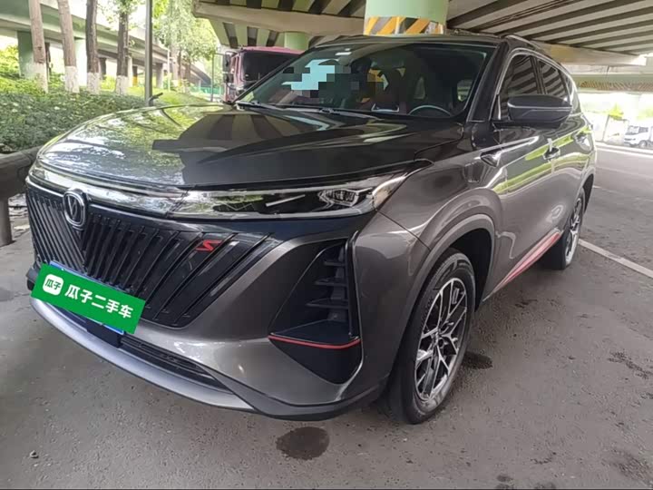 Changan CS75PLUS 2022 second generation 1.5T automatic premium model