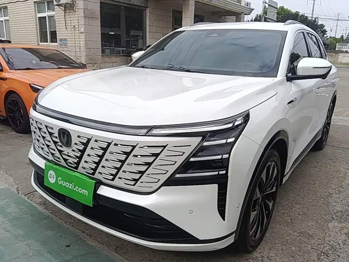 Changan CS75PLUS 2025 fourth generation UItra 2.0T New Blue Whale Qingyun type