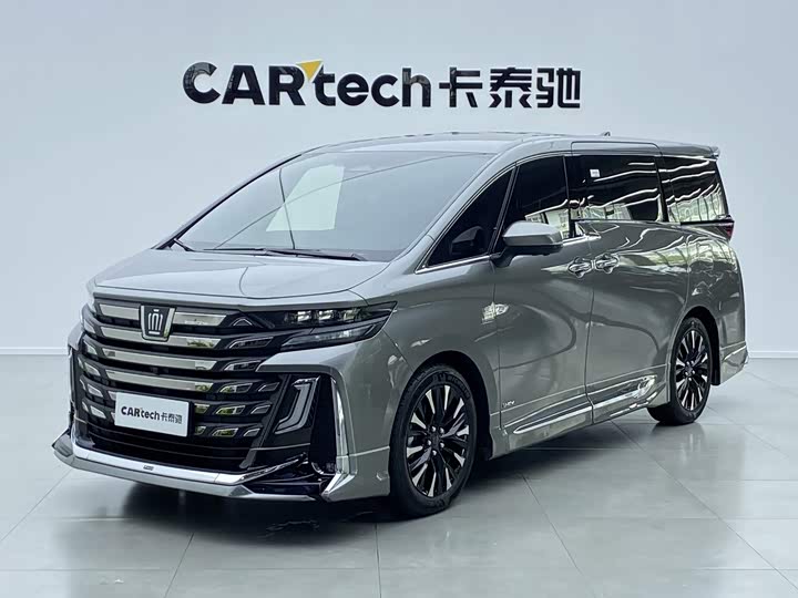 Wilfa 2024 Crown Dual Engine 2.5L Supreme Executive Edition