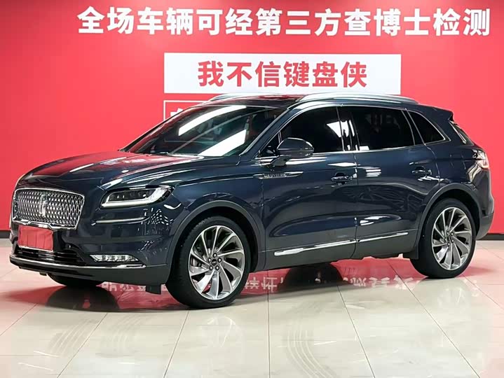 Voyager 2021 2.7T four-wheel drive premium version