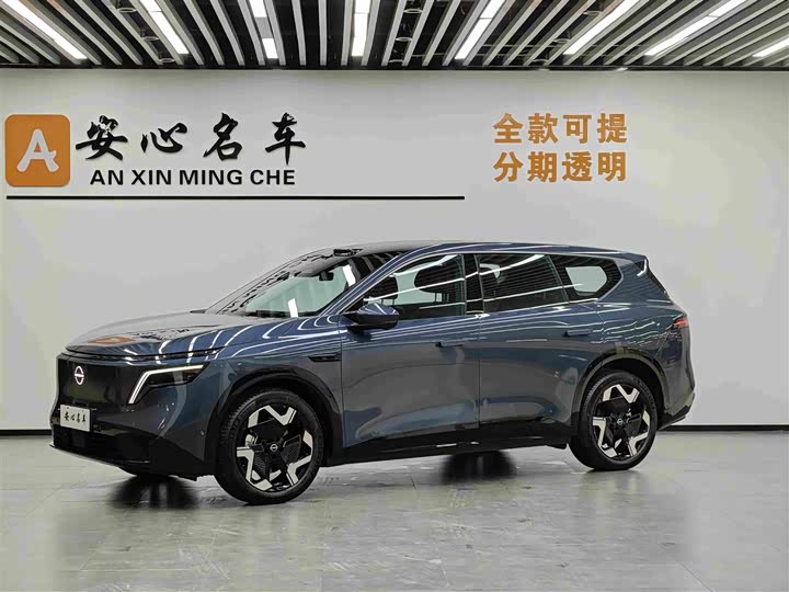 Nissan NX8 2026 Pure Electric 650 Max