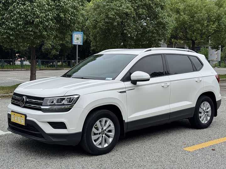 Tuyue 2022 280TSI two-wheel drive fashion version