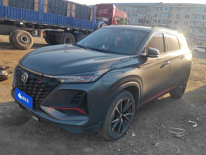Changan CS75PLUS 2022 2.0T automatic pilot model
