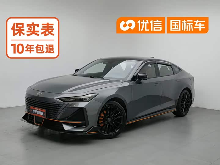 Changan UNI-V 2023 1.5T sports version