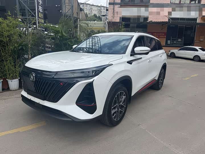 Changan CS75PLUS 2022 second generation 1.5T automatic premium model