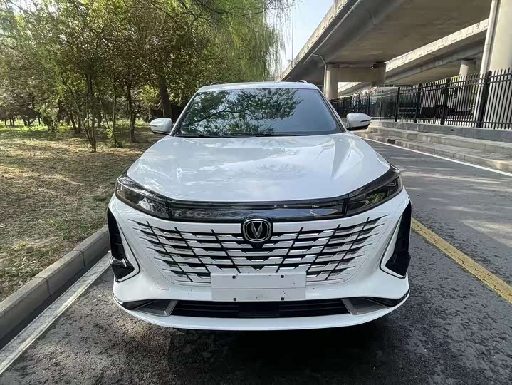 Changan CS75PLUS 2023 third generation 2.0T automatic premium model