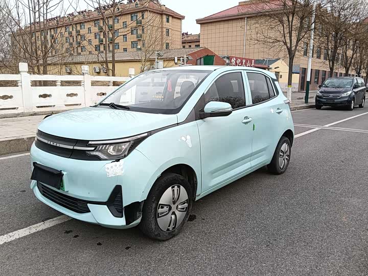 Reading Mango 2021 Qumang Yuedong Edition 200km
