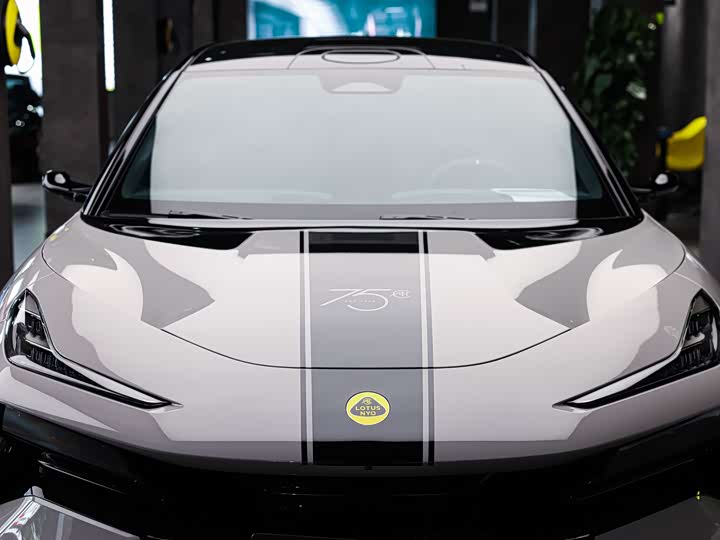 ELETRE 2023 ELETRE S 