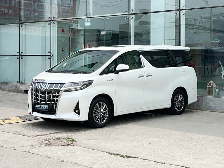 2021 Alfa 2020 Shuangqing 2.5L Premium Edition