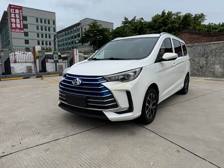 Changxing EV 2022 standard model 6 seats