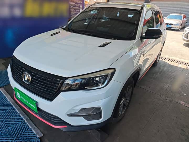 Changan CS75 2021 Honor Million Edition 280T DCT Luxury Model