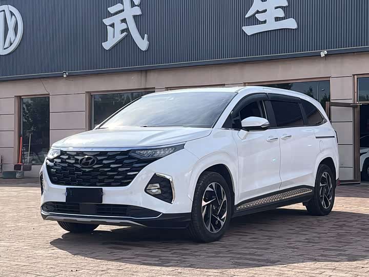 Kustu 2021 270TGDi Premium Edition LUX