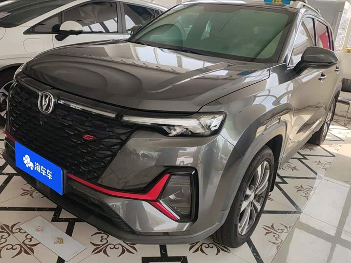Changan CS35PLUS 2021 Blue Whale NE 1.4T DCT luxury model