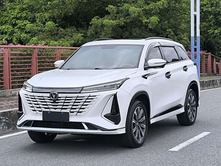Changan CS75PLUS 2023 third generation 1.5T automatic premium model