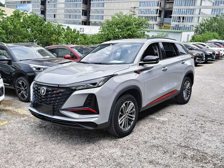 Changan CS75PLUS 2022 1.5T automatic premium model