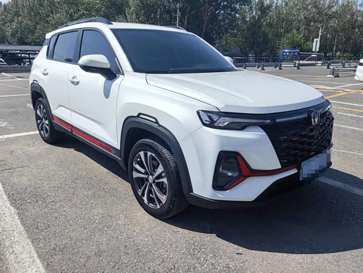 Changan CS35PLUS 2023 Enjoy Edition 1.4T DCT Luxury Model