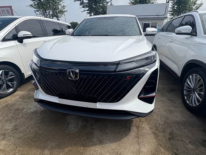 Changan CS75PLUS 2023 third generation 1.5T automatic luxury model