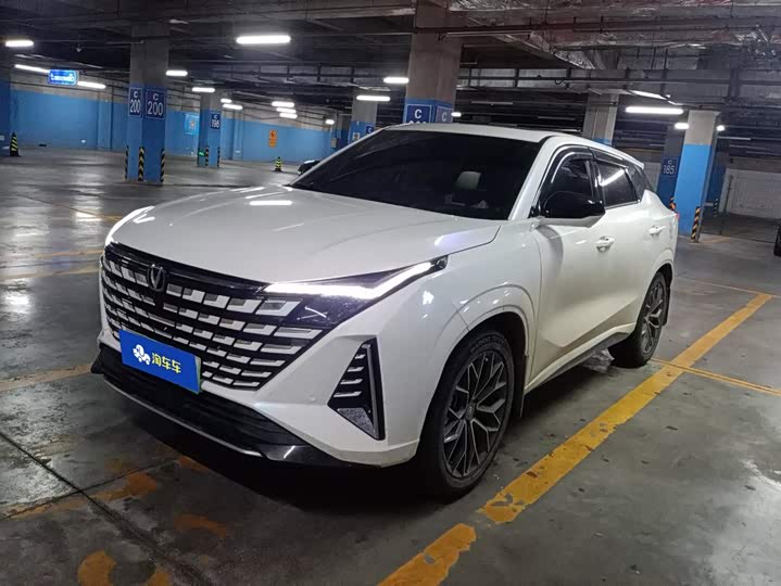 Changan UNI-Z New Energy 2024 Blue Whale Smart iDD 125km leading model