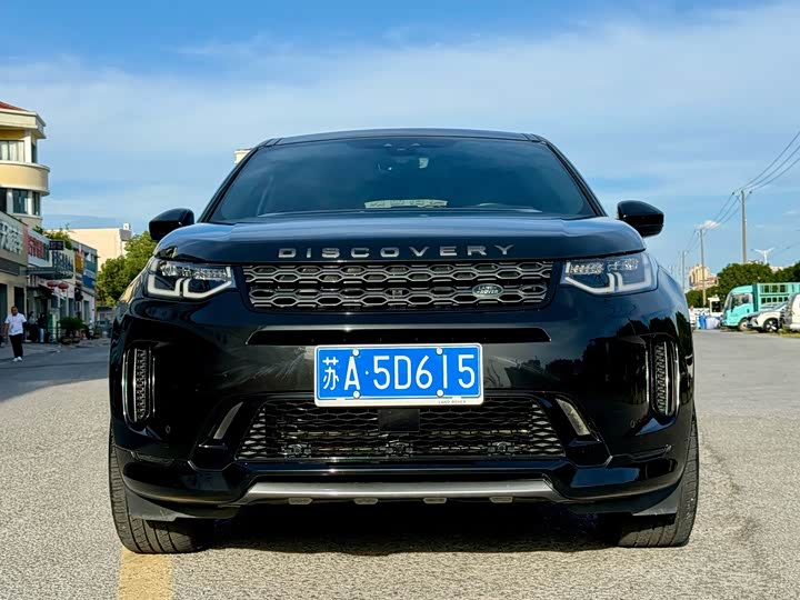 Discovery Sport 2020 249PS R-Dynamic Performance Technology Edition 5-seater