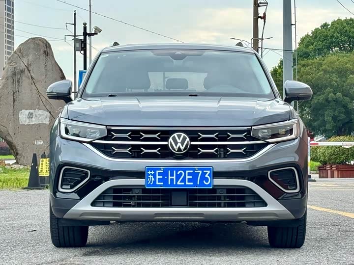 Tanyue 2023 300TSI 2WD Luxury Plus Advanced Edition