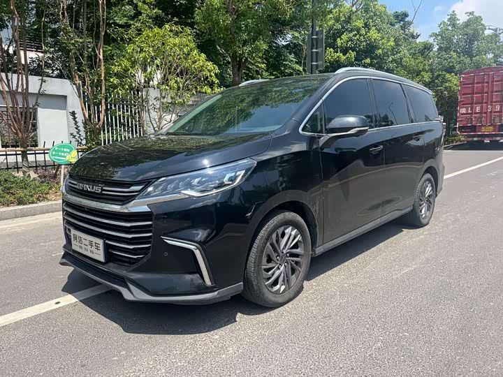 Maxus G50 2020 1.5T Automatic Deluxe Edition