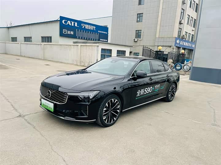 2025 Volvo S90 plug-in hybrid 2026 plug-in hybrid four-wheel drive long range Zhiya luxury version