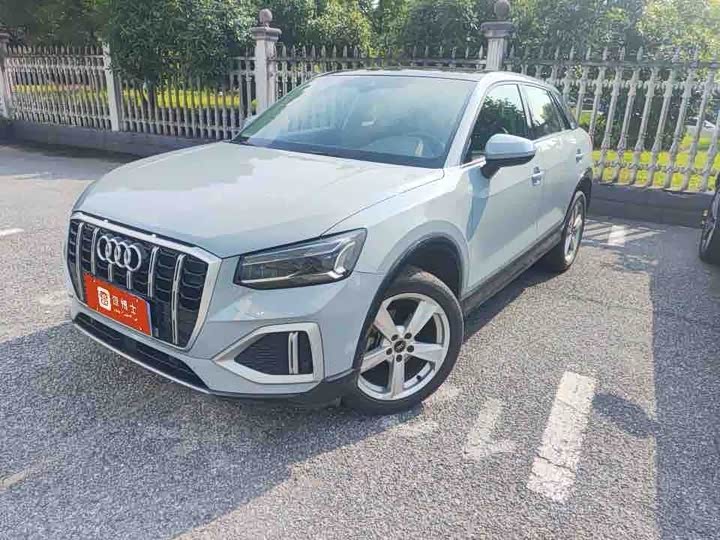 2021 Audi Q2L 2022 35 TFSI Enterprising and Elegant Model