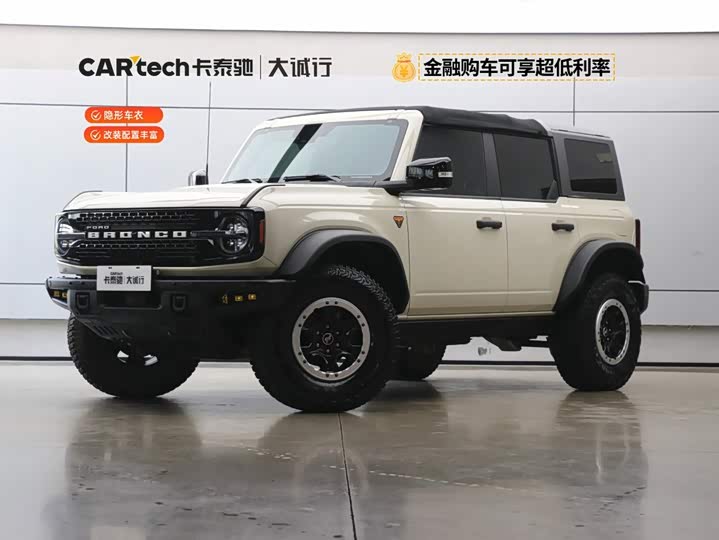 Ford Ragnarok 2024 2.3T Wasteland