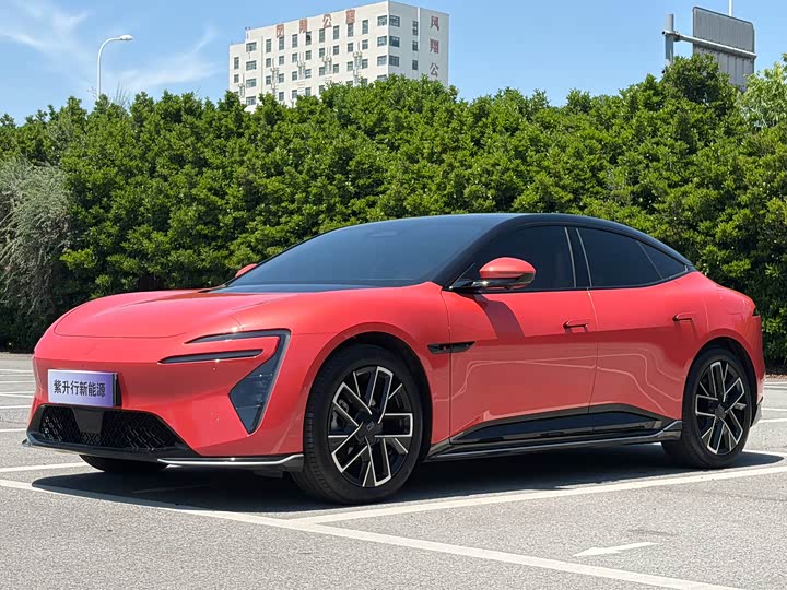 2025 Avita 06 2025 Pro Extended Range Edition