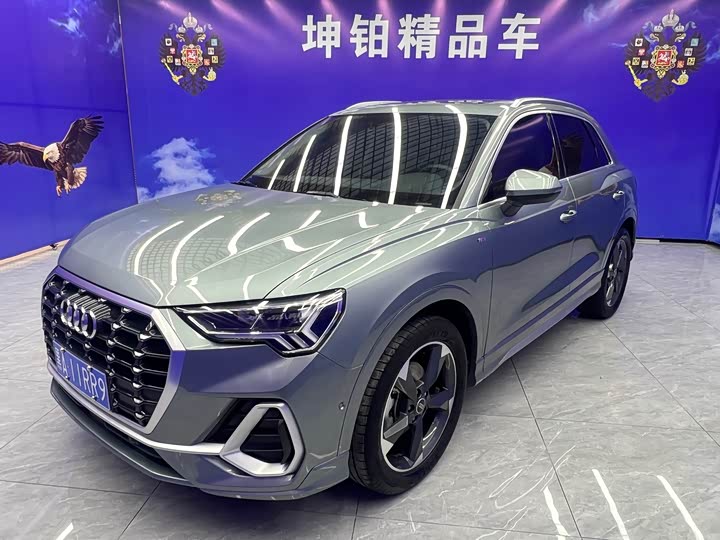 2022 Audi Q3 2022 35 TFSI Fashionable and Dynamic