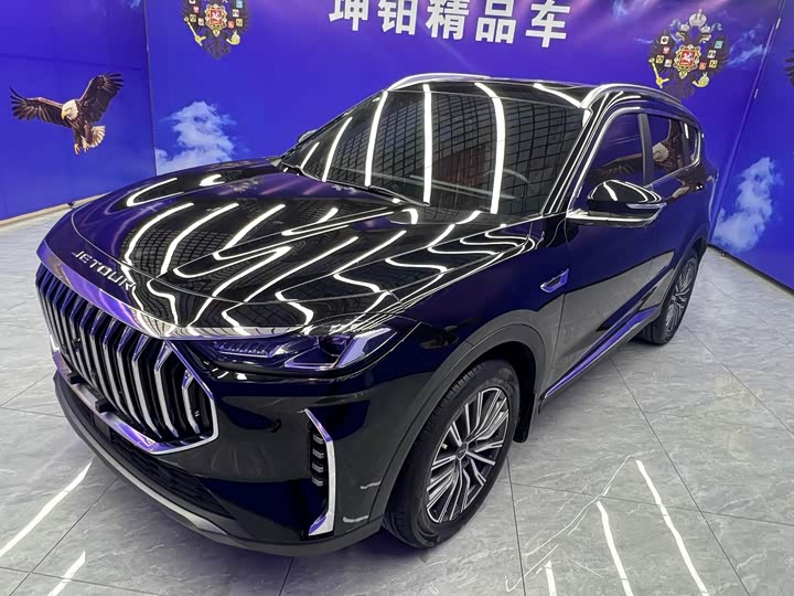 2023 Jietu X70 PLUS 2023 model 1.5T DCT Ziqiang PRO 5 seats