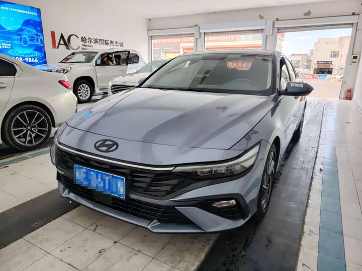Elantra 2023 1.5L CVT GLX Elite Edition