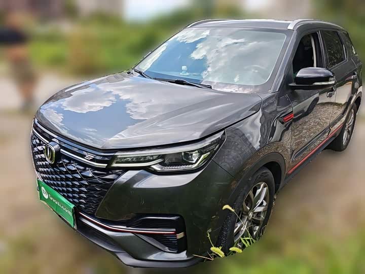 Changan CS55PLUS 2021 Blue Whale Edition 1.5T DCT Luxury Model