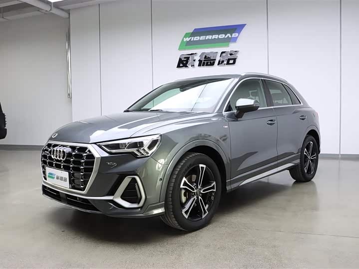2022 Audi Q3 2022 45 TFSI quattro fashionable and dynamic