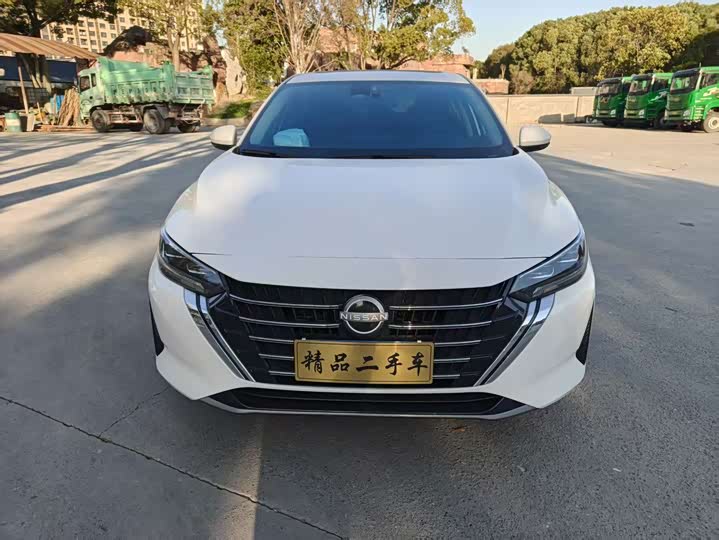Sylphy 2023 1.6L CVT Enjoy Edition