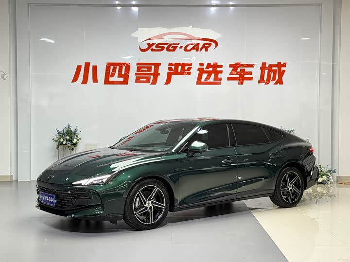 2023 MG7 2023 1.5T DCT Ultimate Deluxe Edition