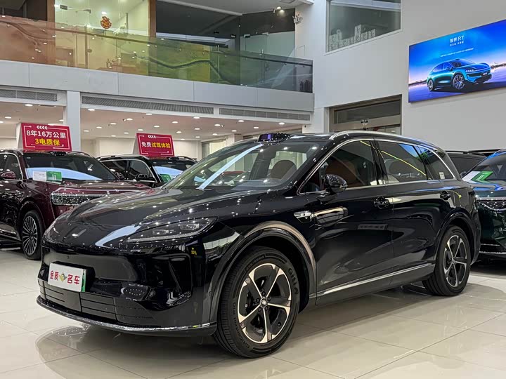 Shangjie H5 2025 extended range Max