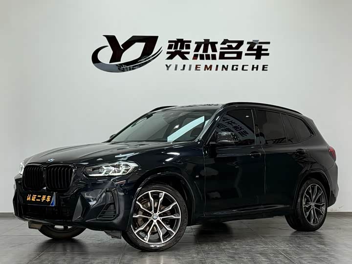 2023 BMW X3 2023 xDrive30i Advanced M Night Package